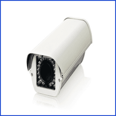 GAB EXTERIOR P/IPCAM C/IR LED TIPO BOX AIRLIVE