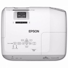Proyector PowerLite X27 EPSON - comprar online