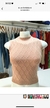 Cropped - Nude 6225
