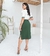 Imagem do Conjunto Blusa Gola V Manga Bordada e Saia - Verde 4226