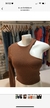 Cropped Manga Longa - Marrom 6224