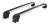 Rack Teto Alumínio Prata AUDI Q5 (2010 a 2016) - comprar online