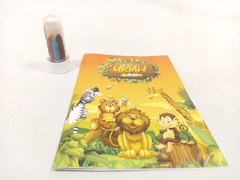 Livrinho de pintar personalizado lembrancinha para Festa de Aniversário no tema Safari