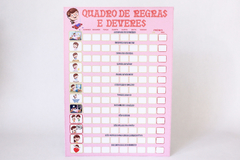 https://www.yupibrinquedoseducativos.com.br/produtos/quadro-de-regras/