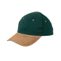 G38- GORRA ALGODON BOTON Y VISERA GAMUZA
