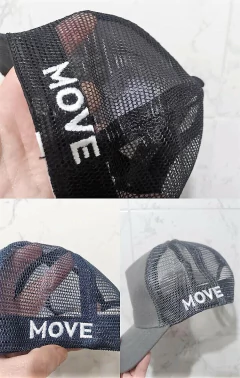 GORRA TRUCKER CON LOGO - comprar online