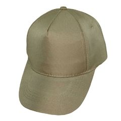 gorras lisas infantiles