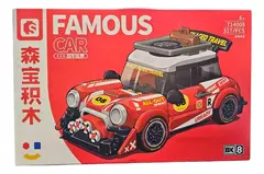 AUTO PARA ARMAR SEMBO FAMOUS CAR 317 PIEZAS ROJO