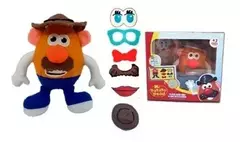 PELUCHE CARA DE PAPA ACCESORIOS ABROJO TOY STORY - comprar online