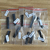 Imagem do Smd 1206 kit resistor sortido, kit de amostra, 1ohm-1m ohm, 1%, 33x20pcs = 660pc