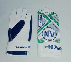 Guante de Arquero Infantil - Verde - comprar online