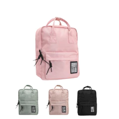 MOCHILA 27X37X12 ACMA21 - comprar online