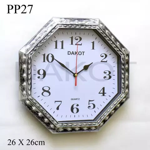 RELOJ PARED DAKOT 26CM COD: PP27 - comprar online
