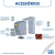 Inversor de Frequência CFW300 B15 200-240V 15.2A IP20 Trifásico* - comprar online