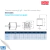 FUSIVEL FNH1-160U - Fusível de Retardado Weg NH gL/gG 160A Tamanho 1* na internet