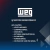 Motor Weg 3cv 2P G56H 110-127/220-254V 60Hz B3D IP21 Monofásico - comprar online