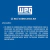 Relé de Sobrecarga Weg AZ RW27 2D3 U004 2.8-4A Tripolar* - comprar online