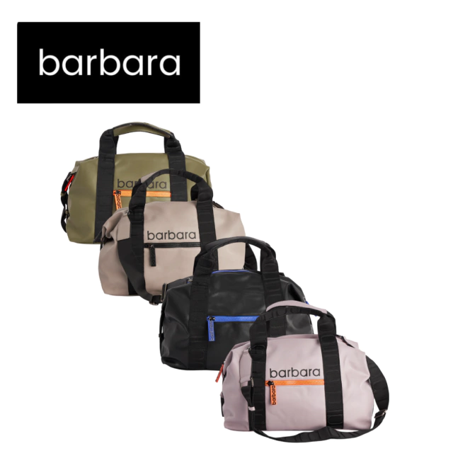 CARTERA BARBARA *SOLO VERDE* / COD. 570-73