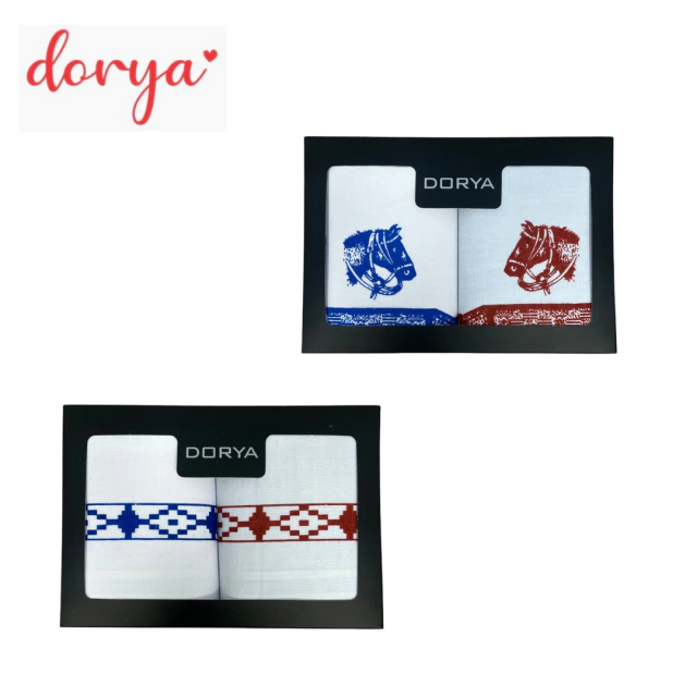 PAÑUELO DE HOMBRE X2 / COD. 565-12502