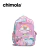 MOCHILA CHIMOLA TRAMA / COD. 538-899 - comprar online