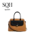 CARTERA SQUASH / COD. 529-30338