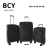 SET X3 VALIJAS BAGCHERRY / COD. 519-199