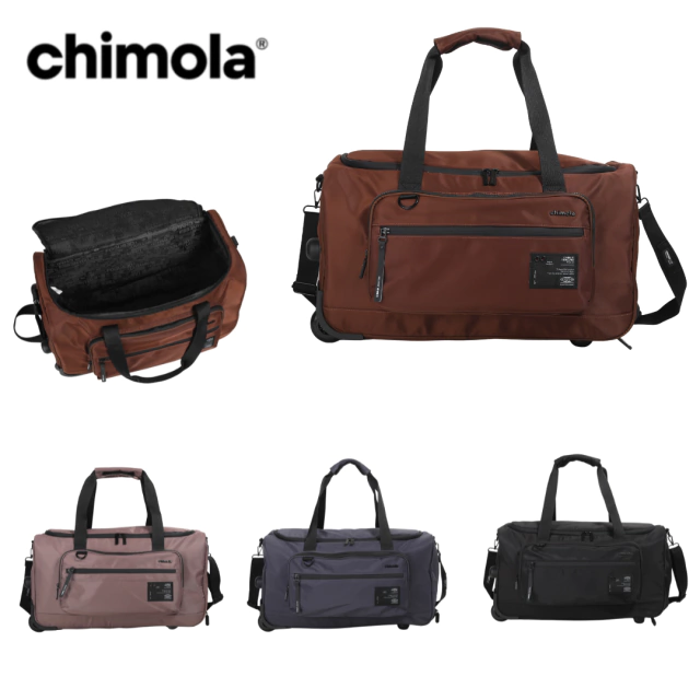 BOLSO CON RUEDAS TRAVEL CHIMOLA / COD. 538-154