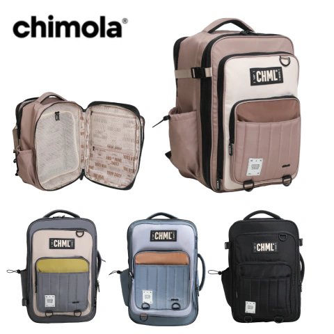 MOCHILA VIAJERA CHIMOLA / COD. 538-286