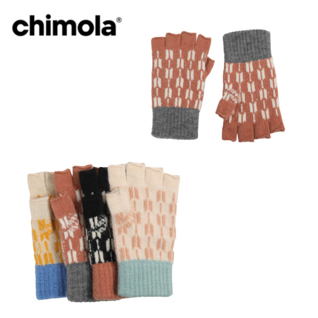 GUANTE CHIMOLA / COD. 538-36