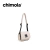 BANDOLERA CHIMOLA / COD. 538-88