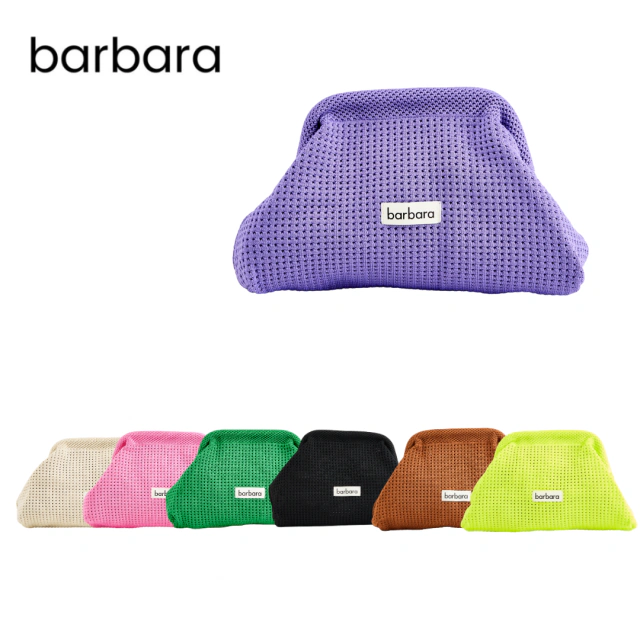 NECESER BARBARA / COD. 570-811