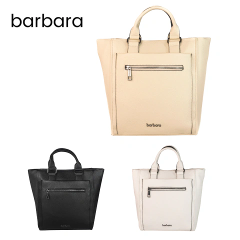 MOCHILA BARBARA / COD. 570-192