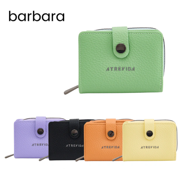 BILLETERA ATREVIDA / COD. 570-2555