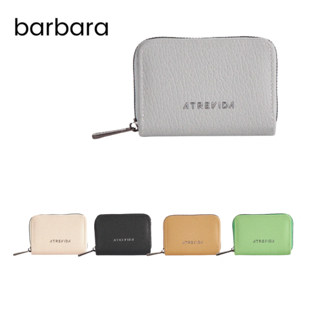 BILLETERA/TARJETERO ATREVIDA / COD. 570-2557