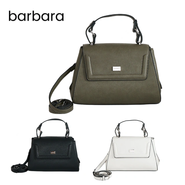 CARTERA BARBARA / COD. 570-286