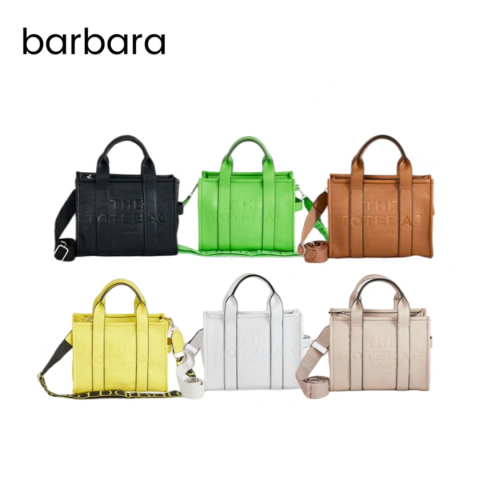 CARTERA TOTE CHICA BARBARA / COD. 570-324