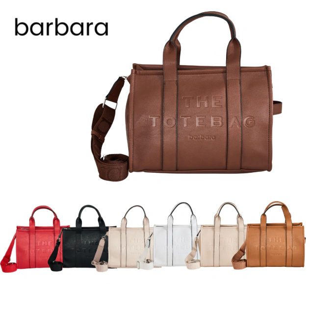 CARTERA TOTE MEDIANA BARBARA / COD. 570-325
