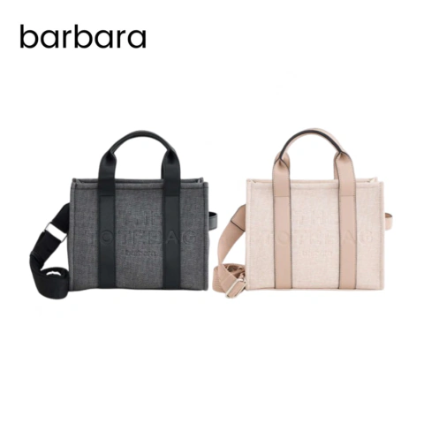 CARTERA TOTE CHICA BARBARA / COD. 570-408