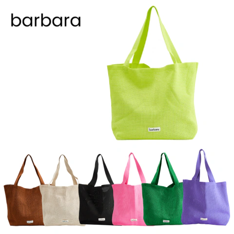 BOLSO DE TELA BARBARA / COD. 570-8