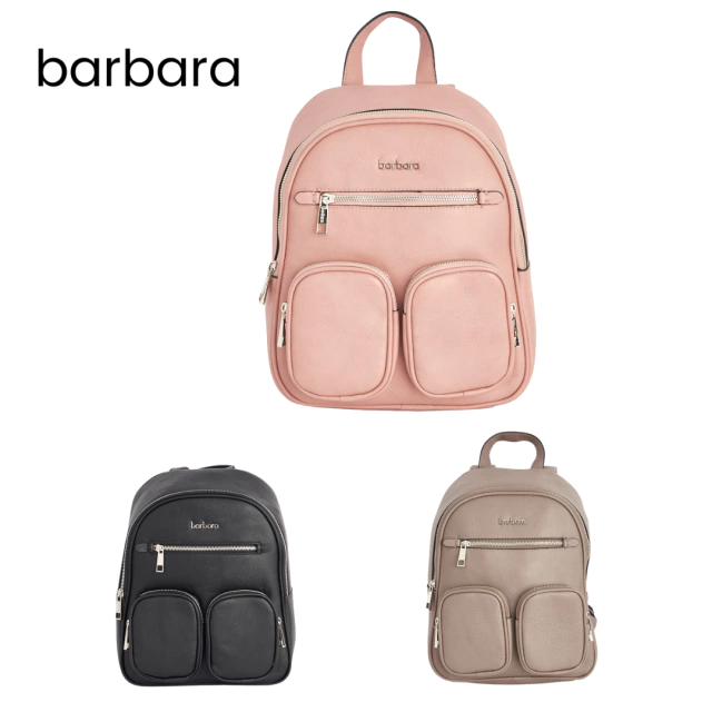 MOCHILA BARBARA / COD. 570-1219