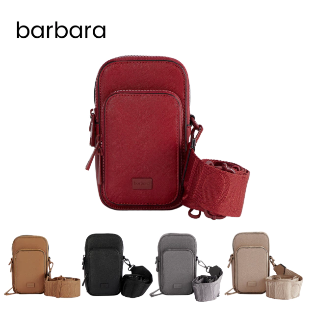 PORTACELULAR BARBARA / COD. 570-202