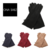 GUANTES ONA SAEZ / COD. 589-722