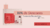 Imagem do banner rotativo Laranja Rosa Cosmético e Acessório
