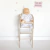 Sillita de comer NINA - comprar online
