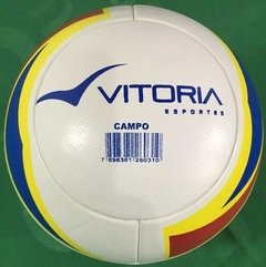 Bola Futebol De Campo Oficial Vitoria Max 1000 na internet