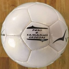 Bola Futsal Vitória Oficial Série Sub 13 Maxi 200 (infantil) - loja online