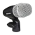 Microfono para Percusion - Shure PG-56 LC (tambor)