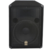 Bafle Pasivo 15¨ Yamaha BR-15 200/400w - comprar online