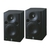 Monitor Studio Activo Yamaha MS-P5 st (par) - comprar online