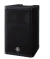 Bafle Activo 8¨ Yamaha DXR 8MKII 700/1100w en internet